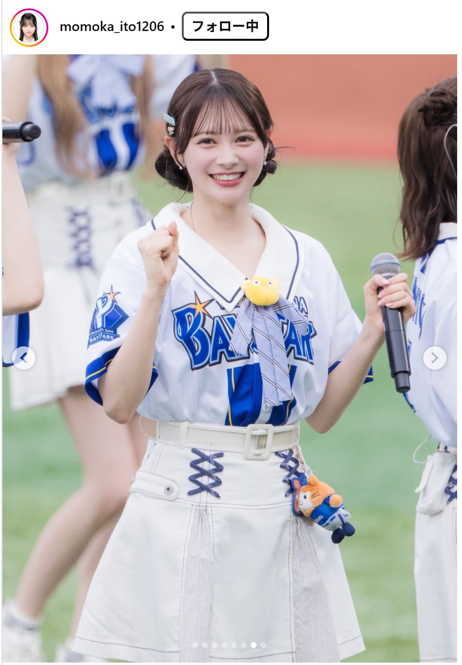 伊藤百花のインスタグラムから