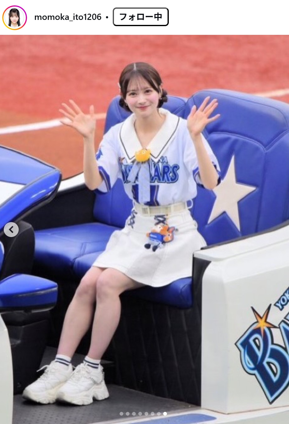 伊藤百花のインスタグラムから