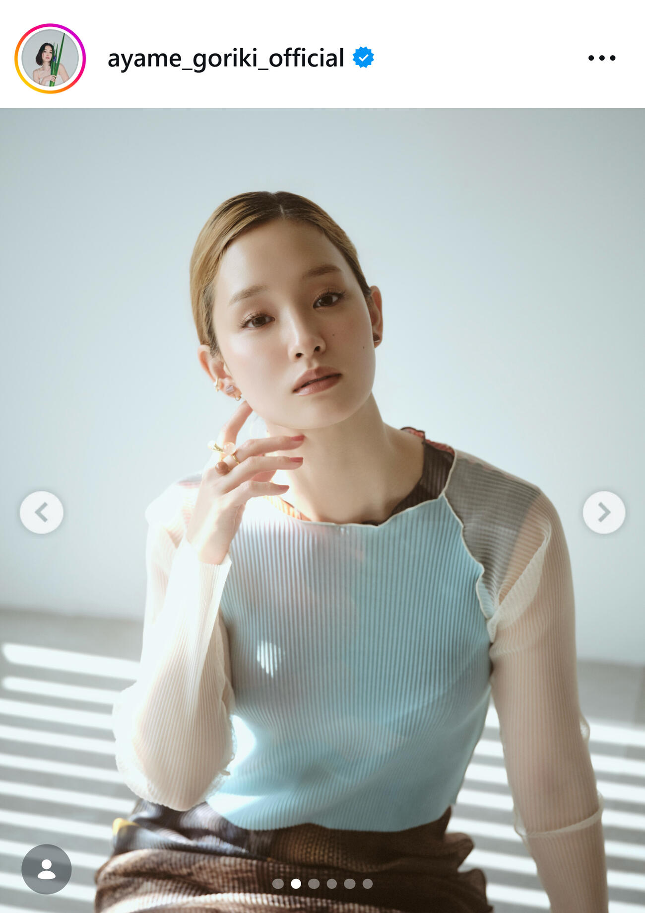 剛力彩芽のインスタグラムから