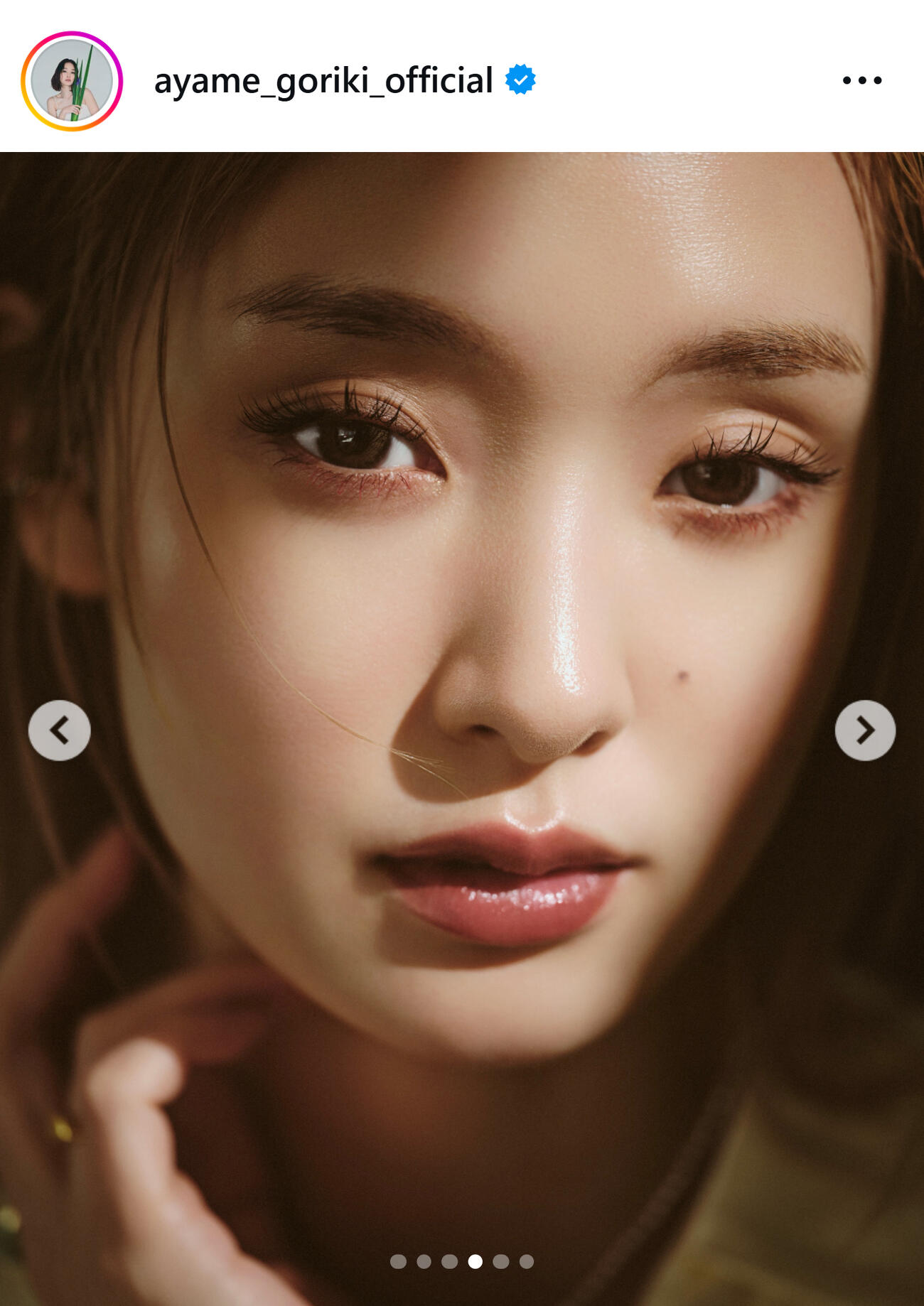 剛力彩芽のインスタグラムから