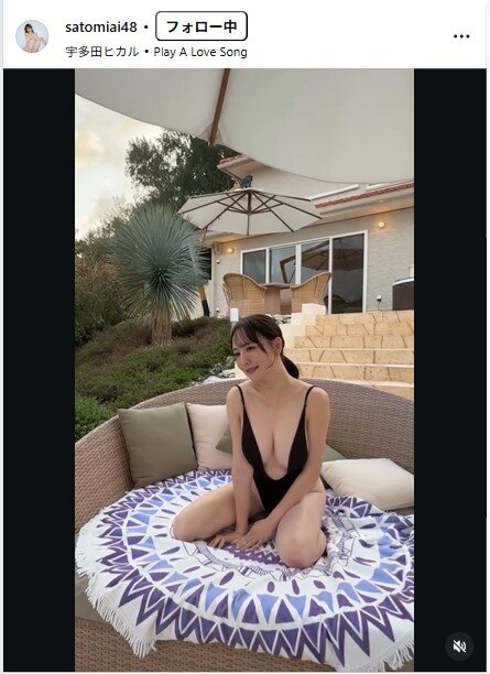 さとみあいのインスタグラムから
