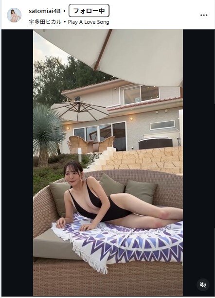 さとみあいのインスタグラムから