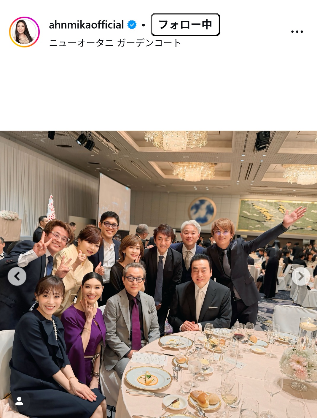 アンミカのインスタグラムから