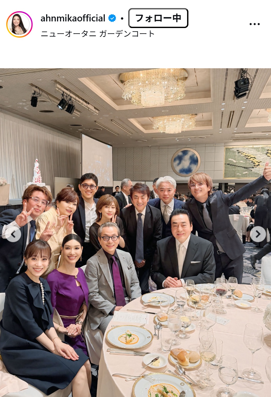 アンミカのインスタグラムから