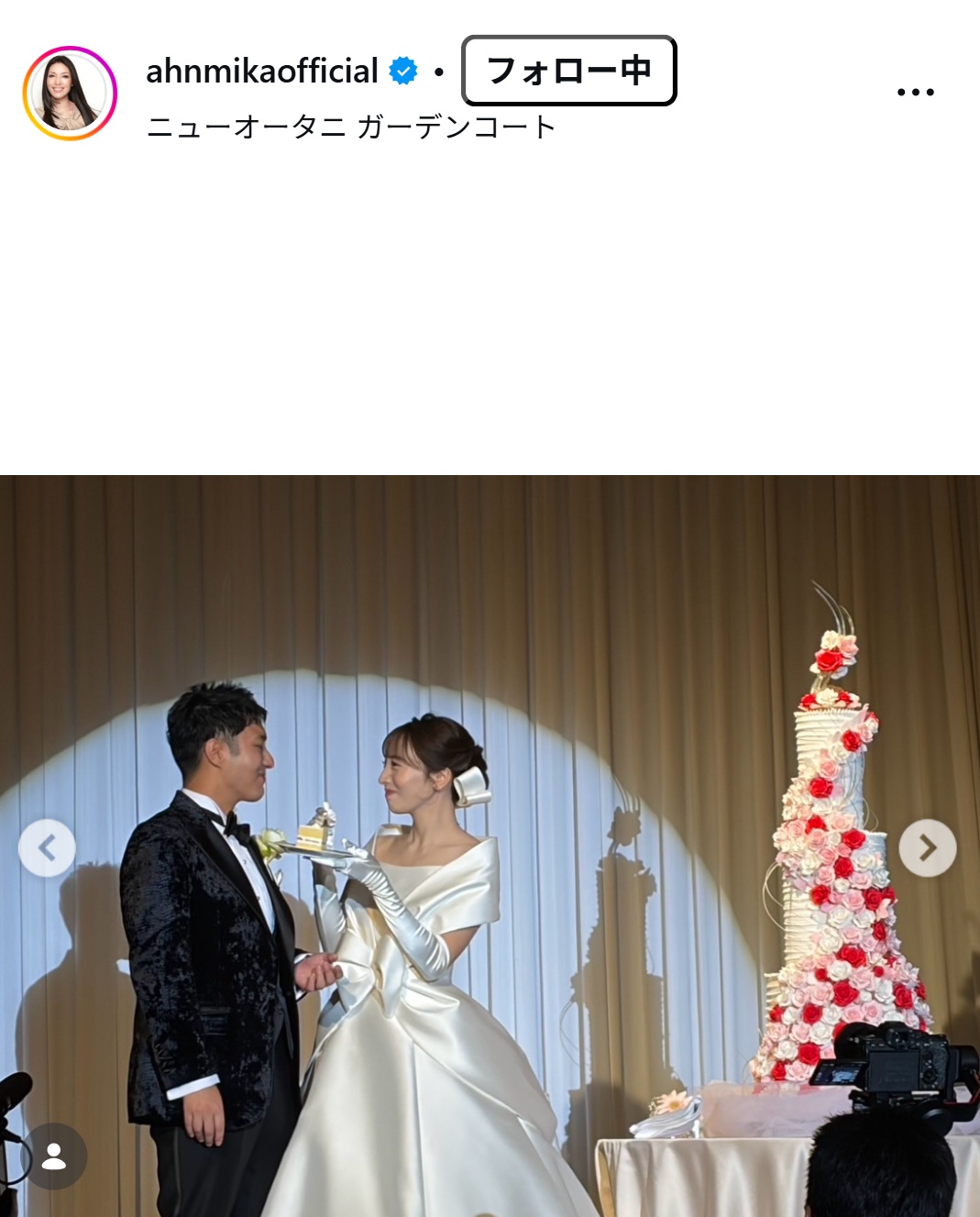 アンミカのインスタグラムから