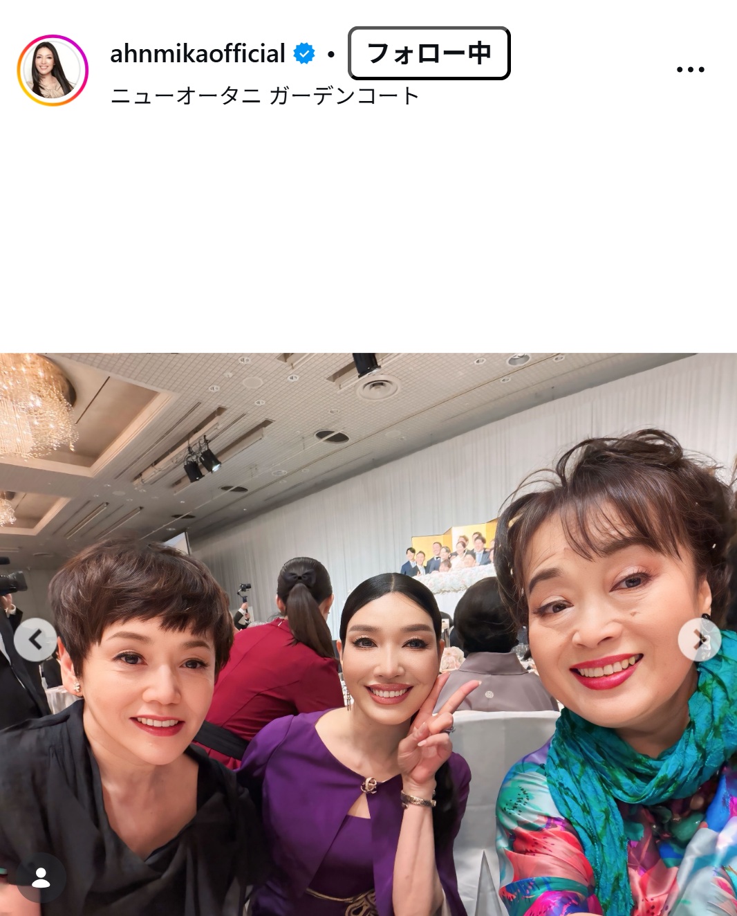 アンミカのインスタグラムから