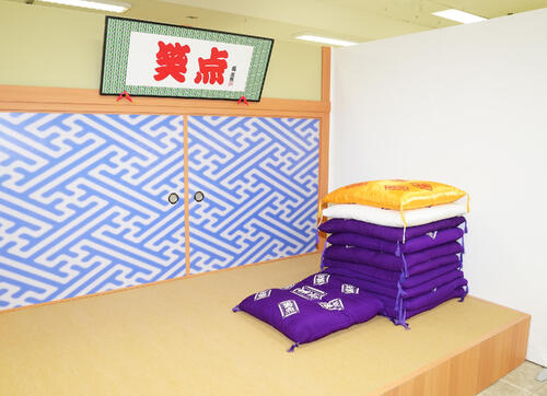 笑点」60周年で山田隆夫「座布団と幸せも、これからも運びます」直前に