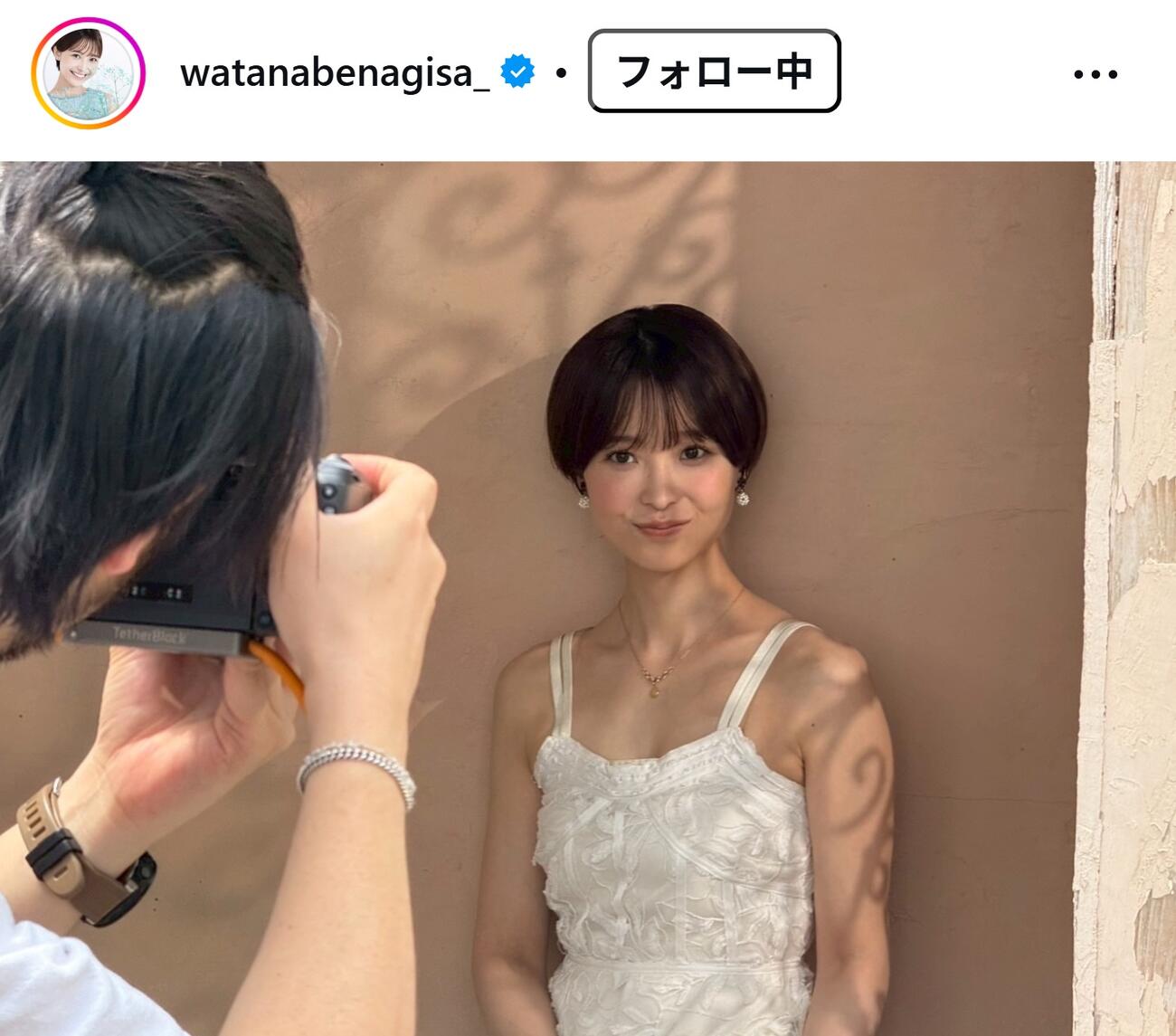 渡邊渚のインスタグラムから