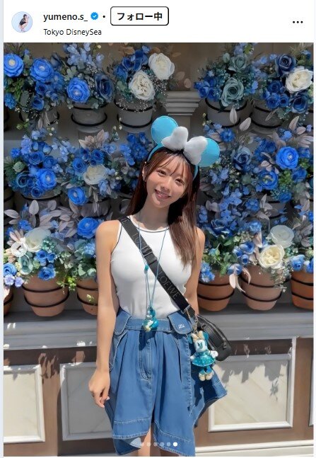 白戸ゆめののインスタグラムから