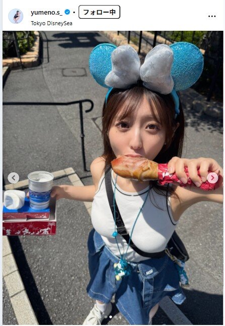 白戸ゆめののインスタグラムから