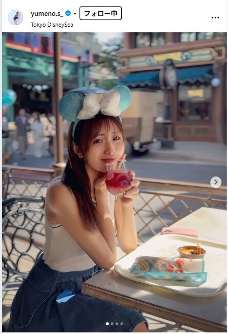 白戸ゆめののインスタグラムから