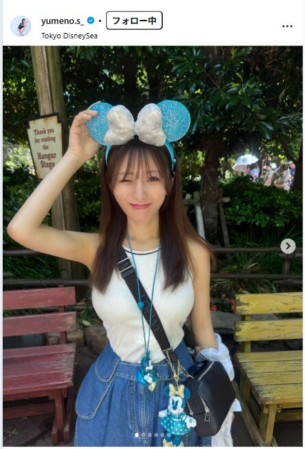 白戸ゆめののインスタグラムから