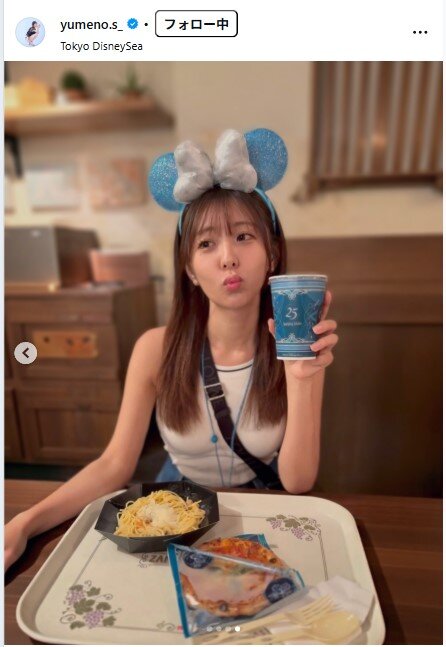 白戸ゆめののインスタグラムから
