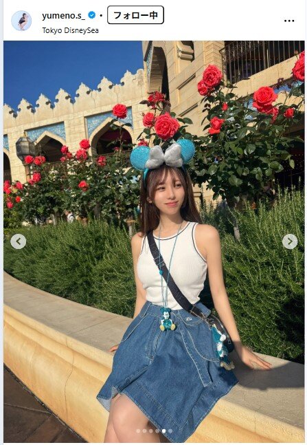白戸ゆめののインスタグラムから