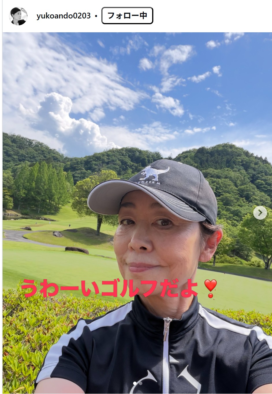 安藤優子のインスタグラムから