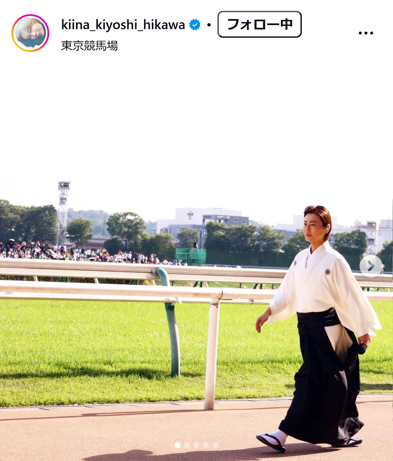 氷川きよしのインスタグラムから