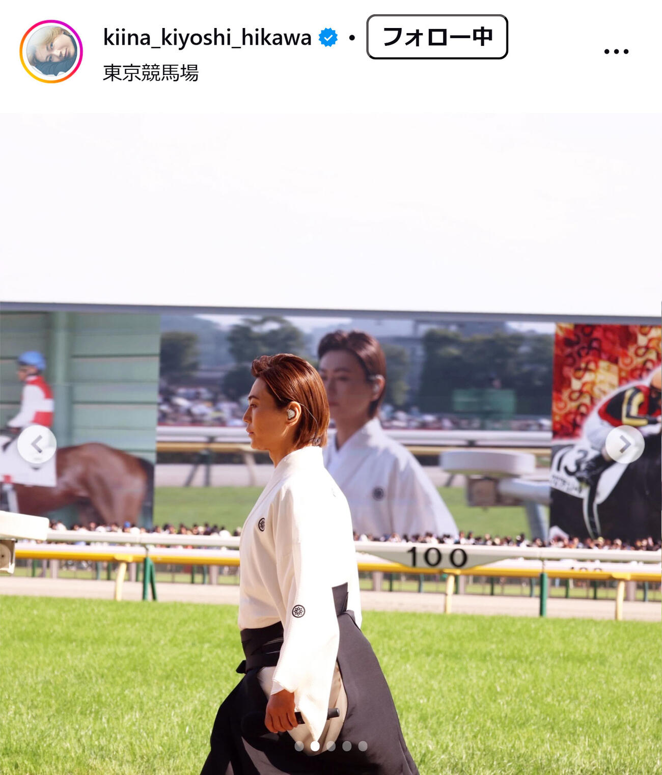 氷川きよしのインスタグラムから