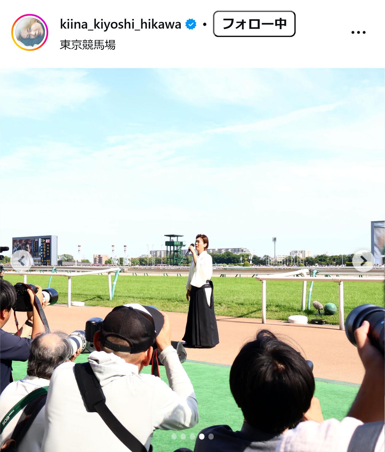 氷川きよしのインスタグラムから