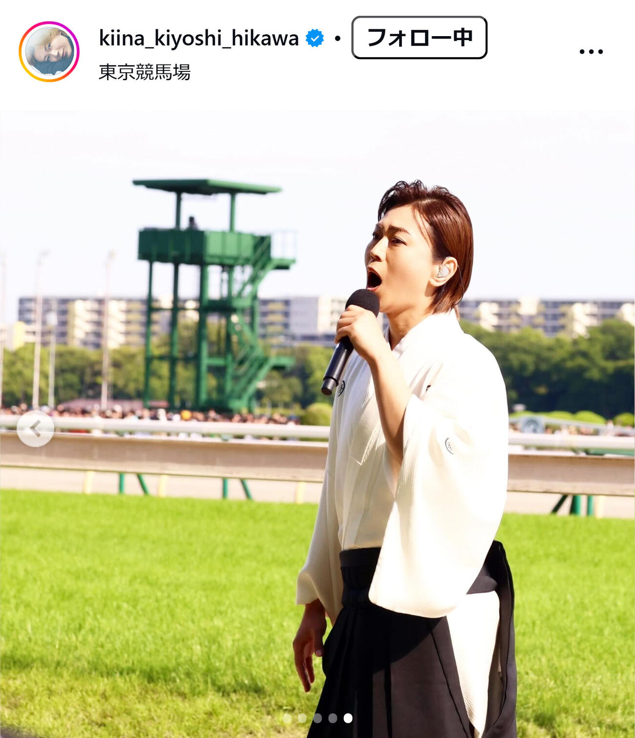 氷川きよしのインスタグラムから
