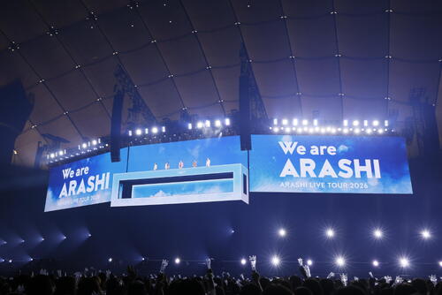 嵐５人の今後は？松本潤は演出家として後輩に協力も　大野智は「ペースは落としつつ…」と関係者