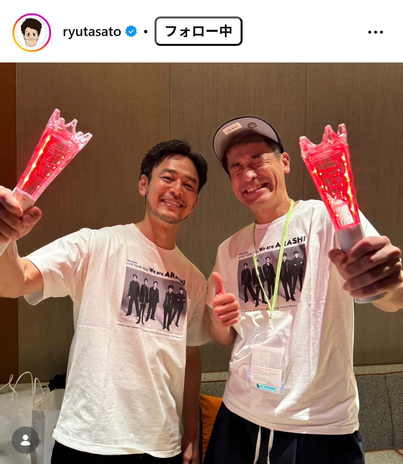 佐藤隆太のインスタグラムから
