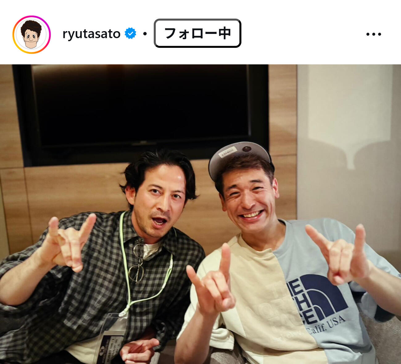 佐藤隆太のインスタグラムから