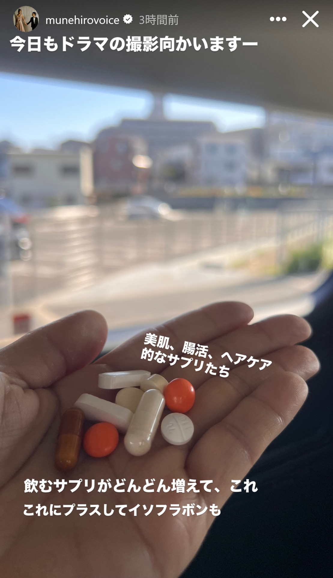 鈴木紗理奈のインスタグラムから