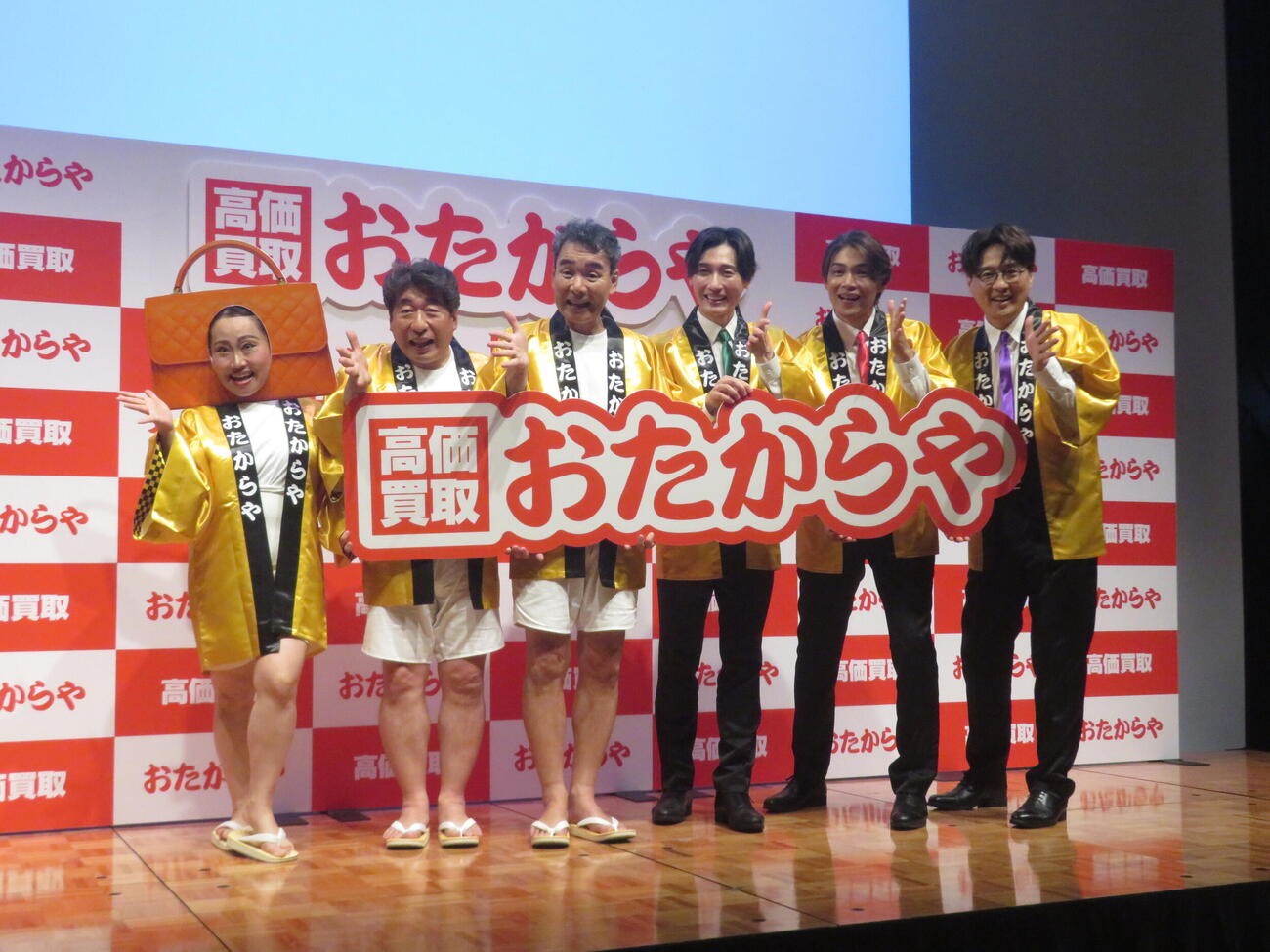「おたからや」新CM発表会に出席した、左からキンタロー。、寺門ジモン、肥後克広、後上翔太、白川裕二郎、酒井一圭（撮影・川田和博）