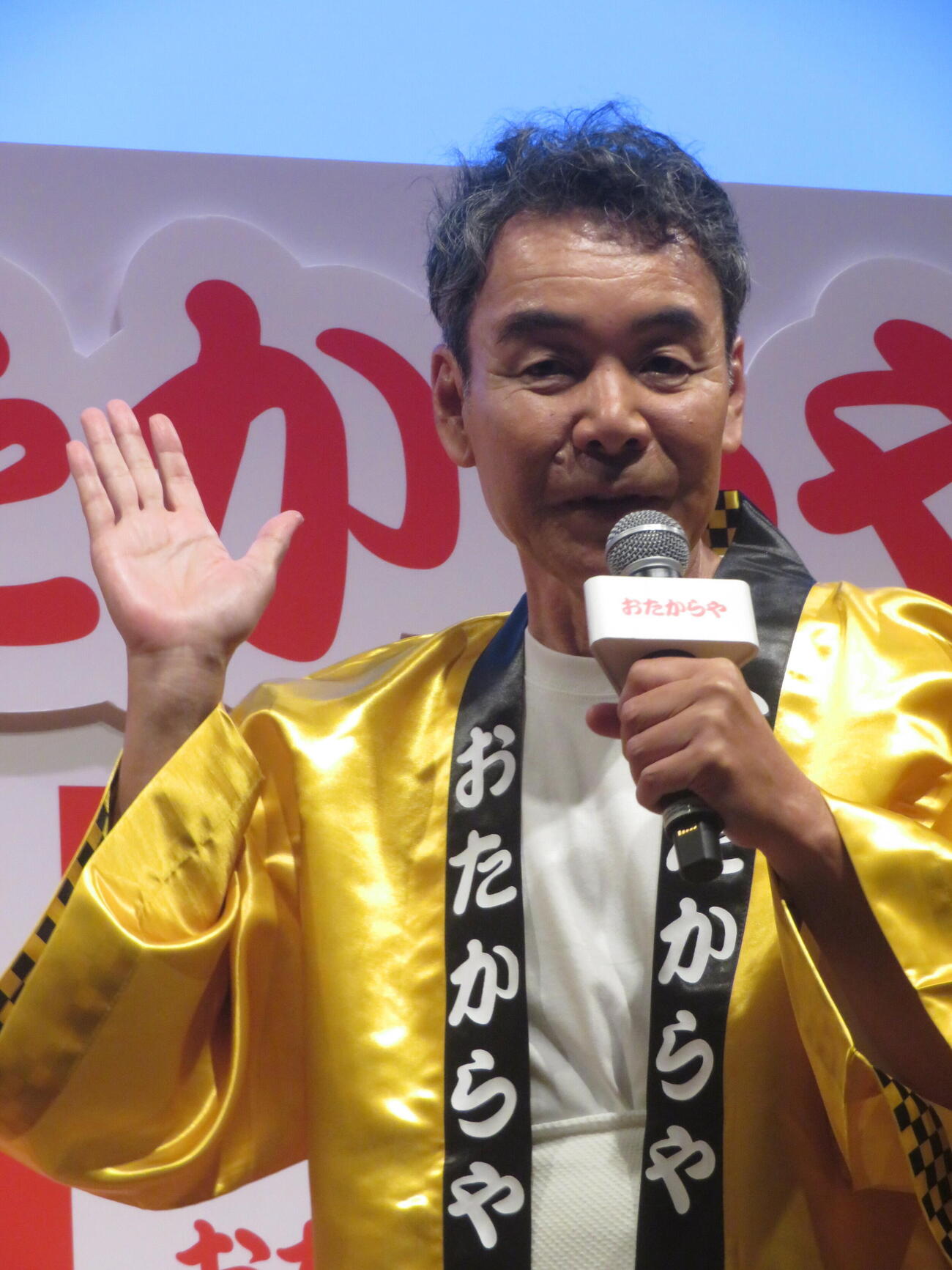「おたからや」新CM発表会に出席した肥後克広（撮影・川田和博）