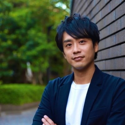 田中康寛のXから