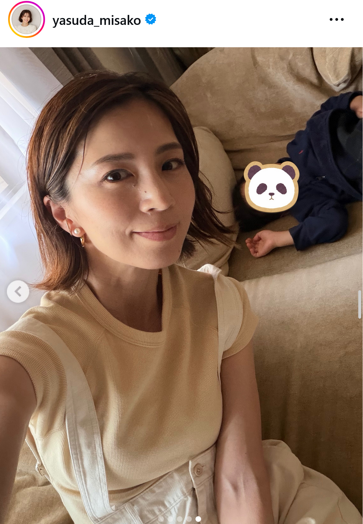 安田美沙子のインスタグラムから