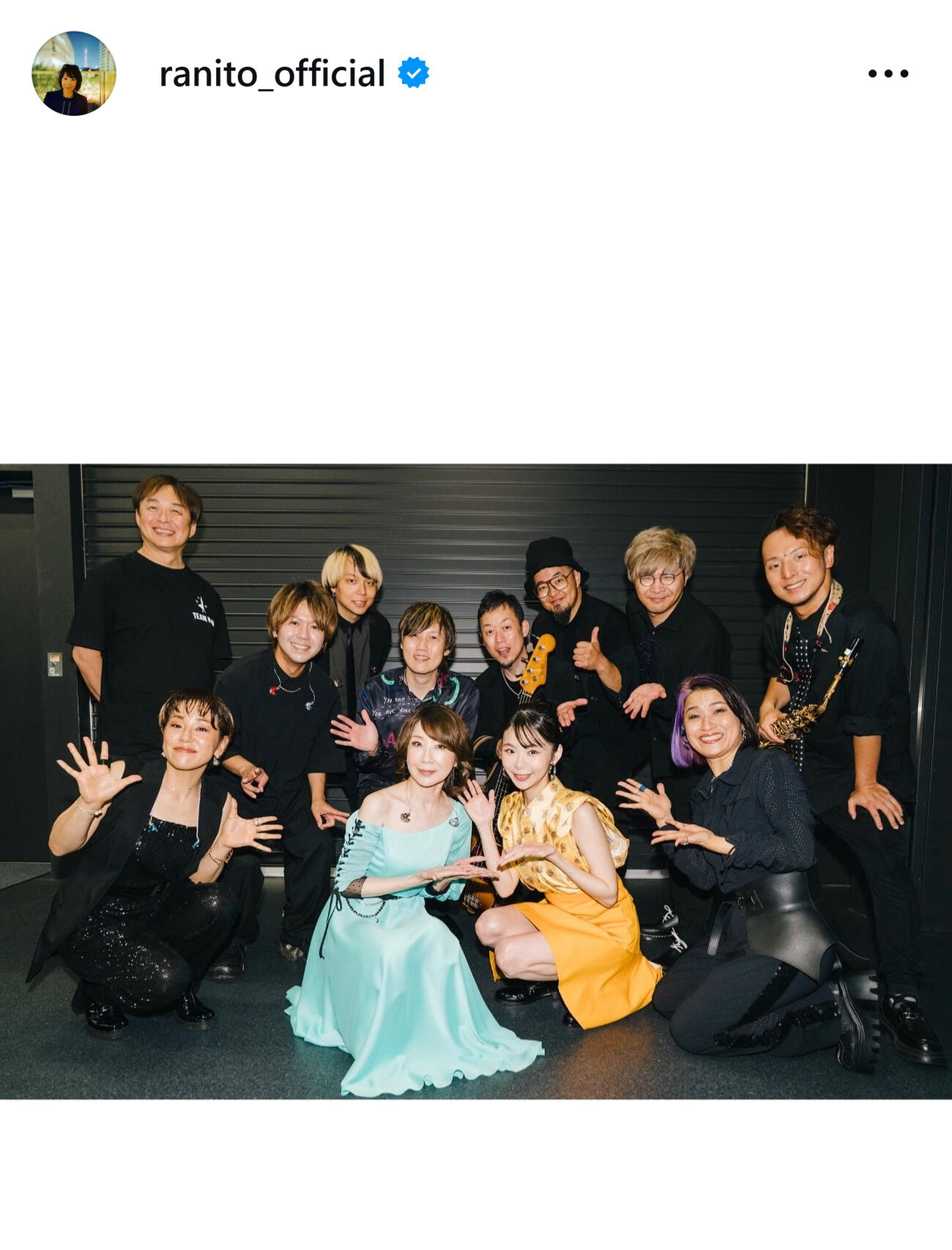 趣里と共演した伊藤蘭（伊藤蘭のインスタグラムから）