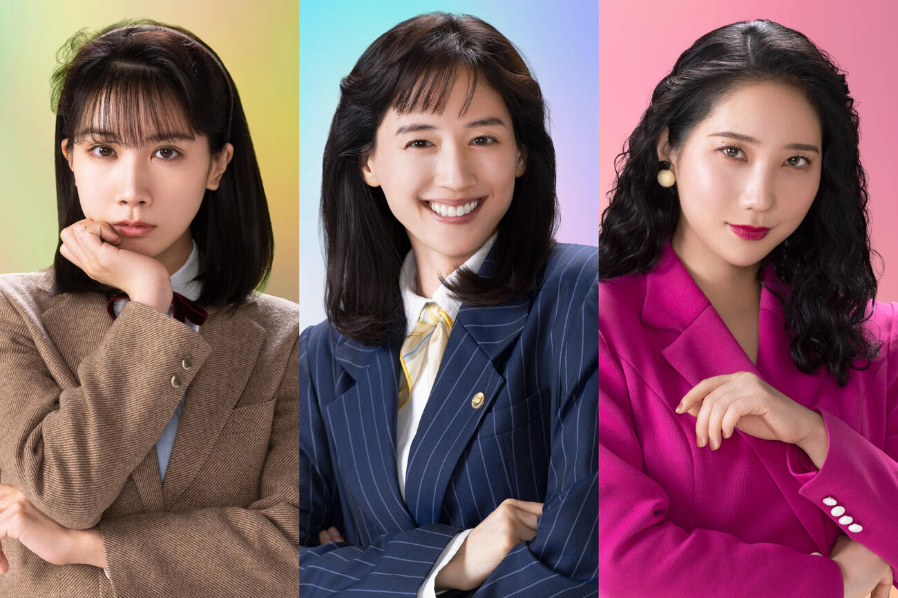 映画「ファーストボイス－私たちの逆転裁判－」に出演する、左から松本穂香、主演の綾瀬はるか、ファーストサマーウイカ（C）2026『ファーストボイス』製作委員会