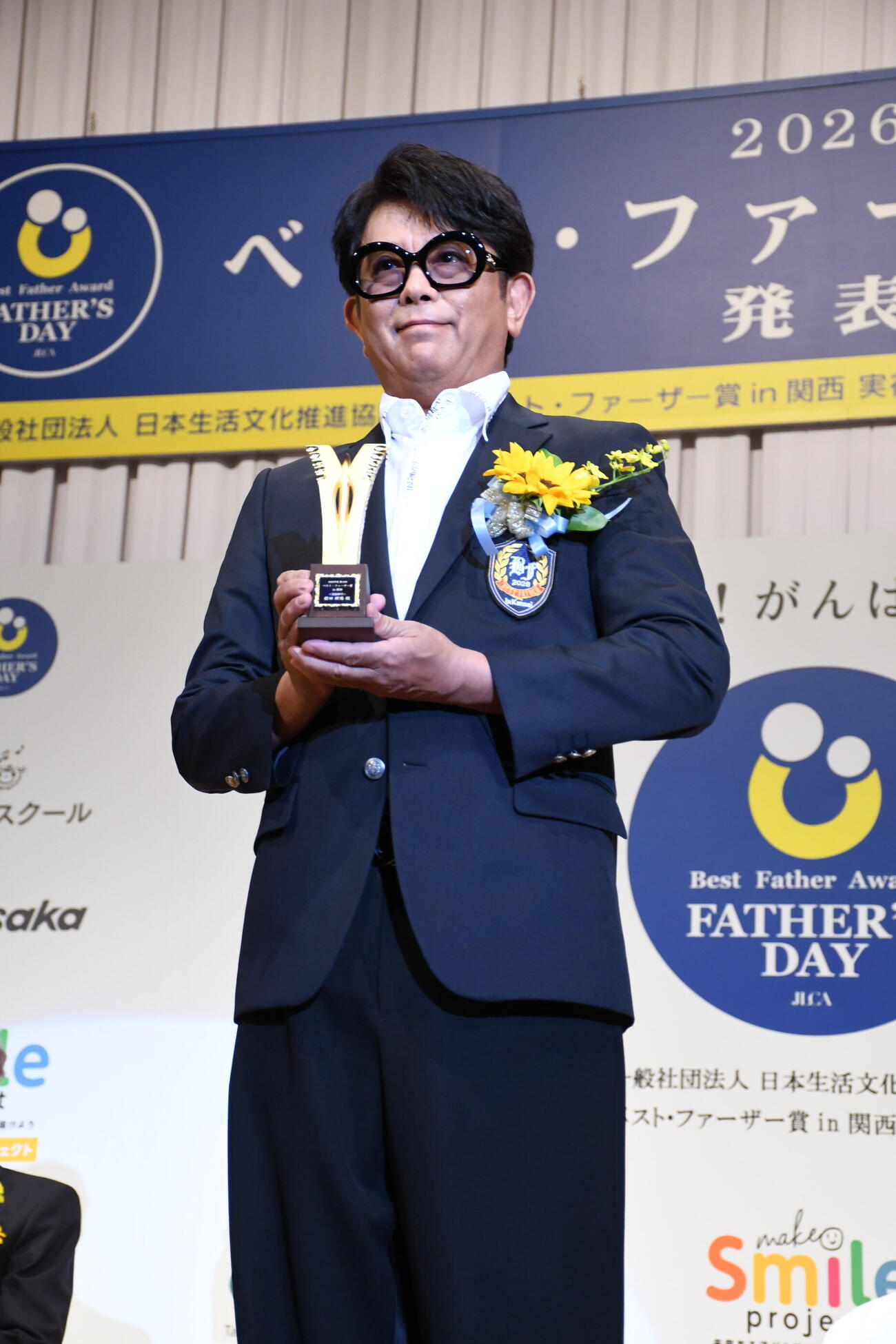 ベスト・ファーザー賞in関西授賞式に出席した前田耕陽（撮影・阪口孝志）