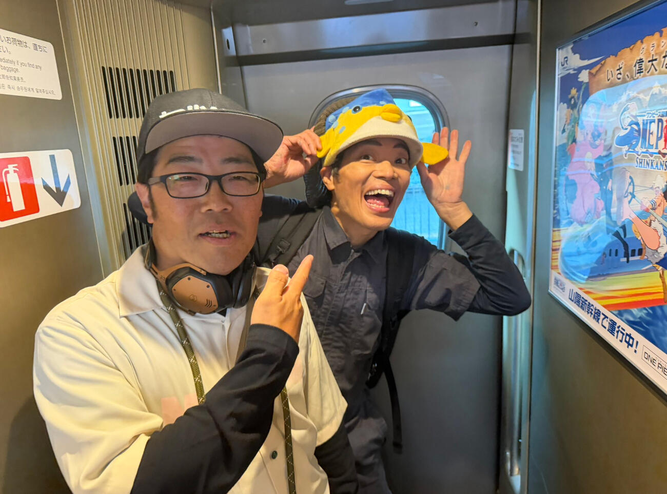 鈴木拓のXから