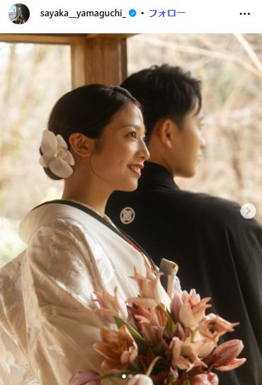 山口清香のインスタグラムから