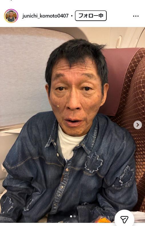 河本準一のインスタグラムから