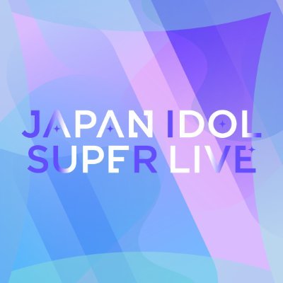 「JAPAN IDOL SUPER LIVE」公式Xから