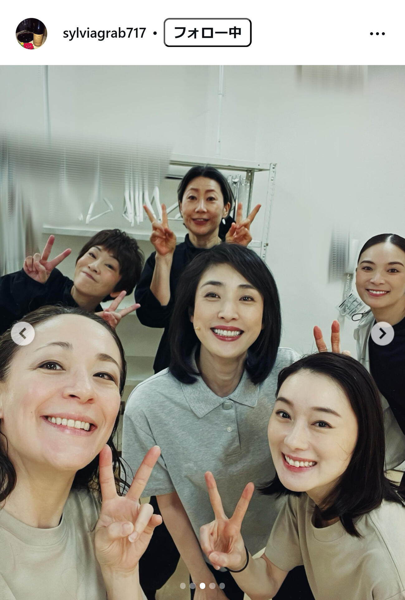 シルビア・グラブのインスタグラムから