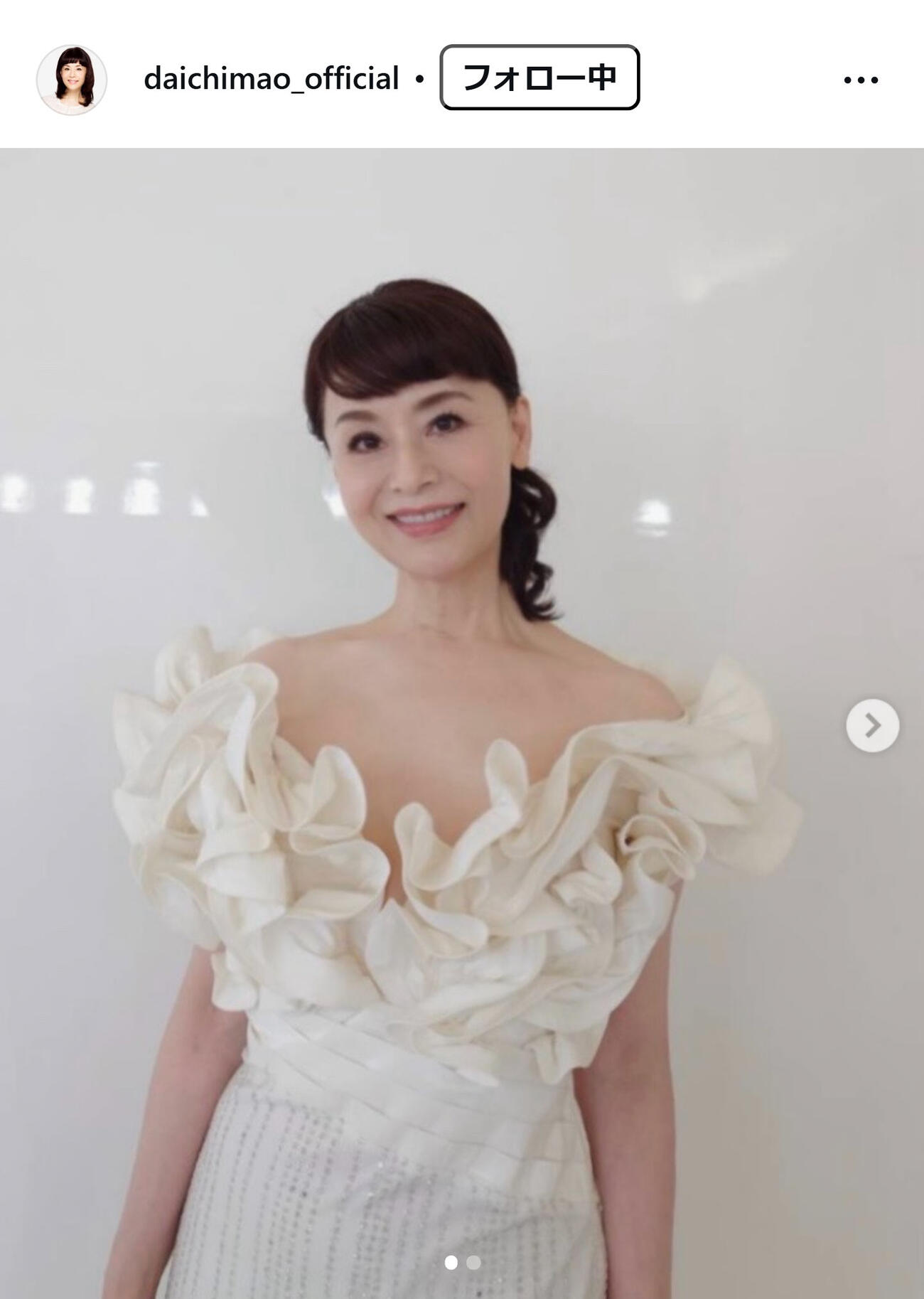 大地真央のインスタグラムから