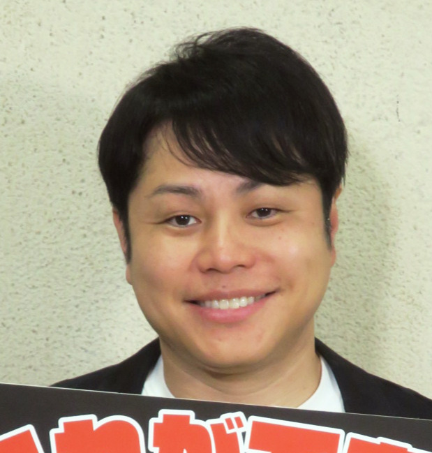 井上裕介