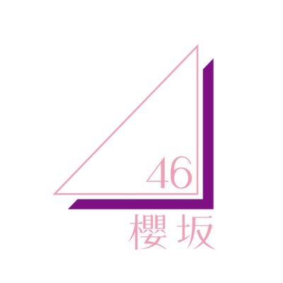 櫻坂46、四期生ライブ初日公演を予定通り開催へ　２日目公演は台風６号影響鑑みて追って判断