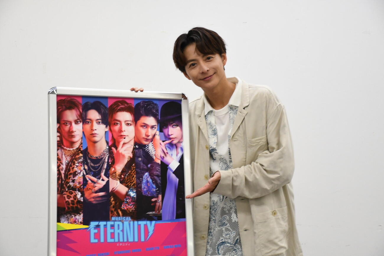 ミュージカル「ETERNITY」の取材会に出席した小池徹平（撮影・阪口孝志）