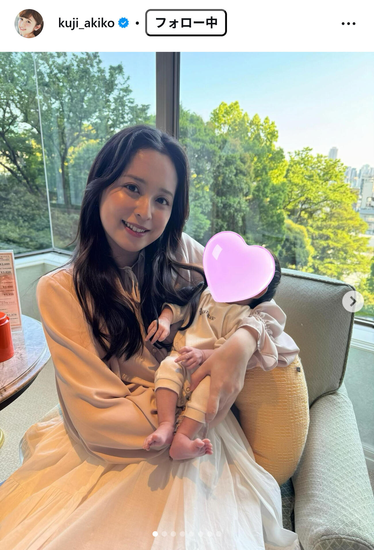 久慈暁子のインスタグラムから
