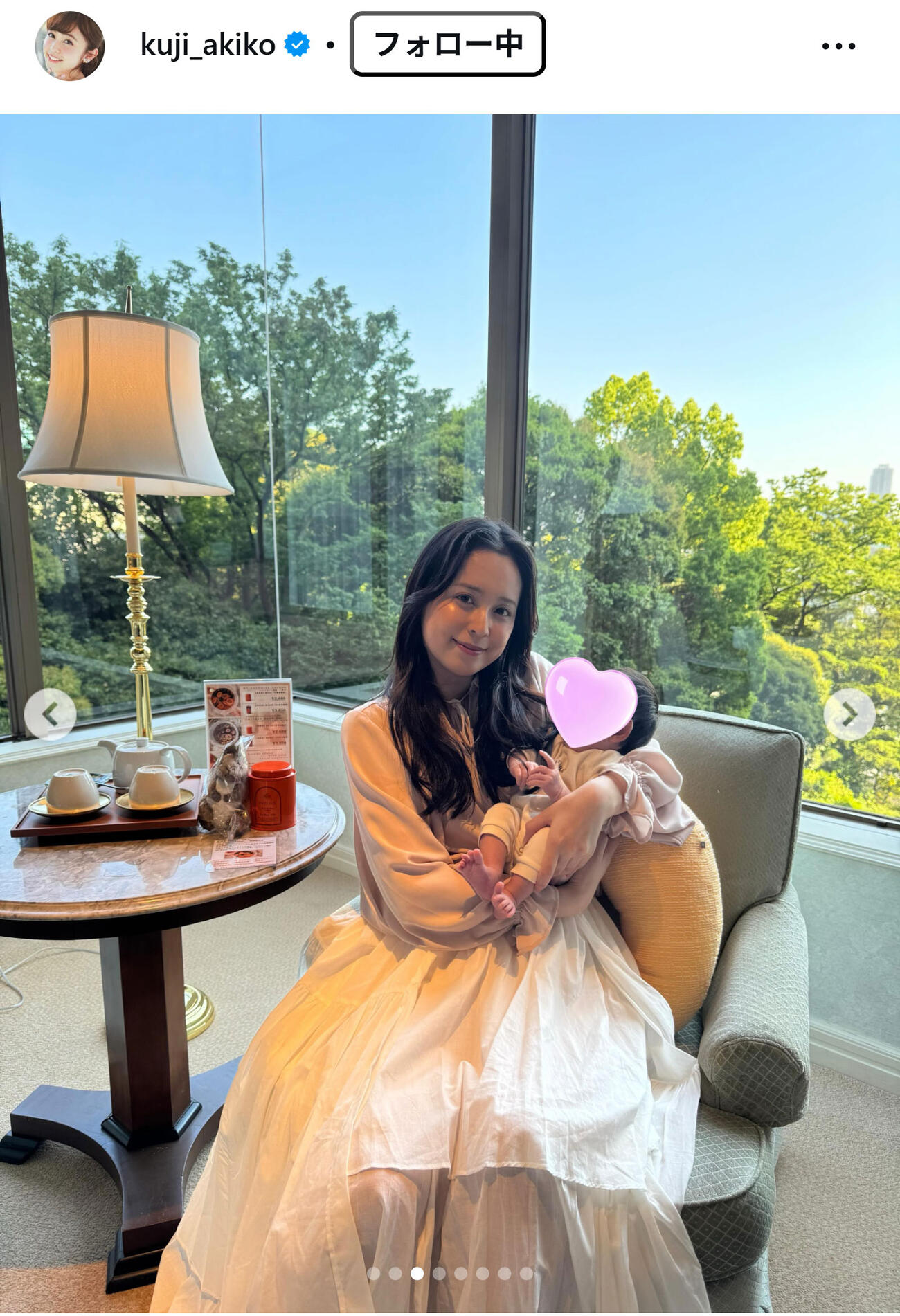 久慈暁子のインスタグラムから