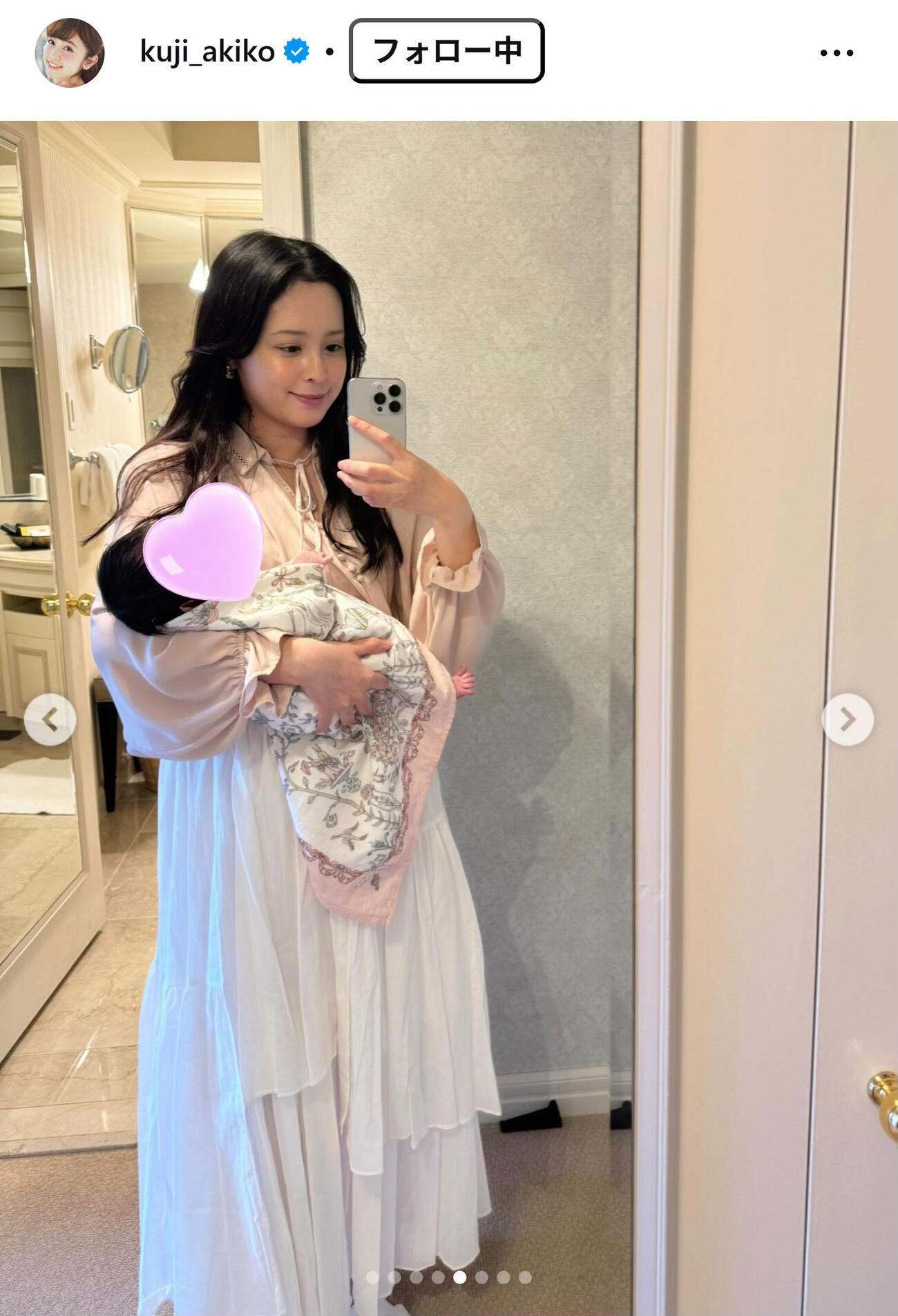 久慈暁子のインスタグラムから