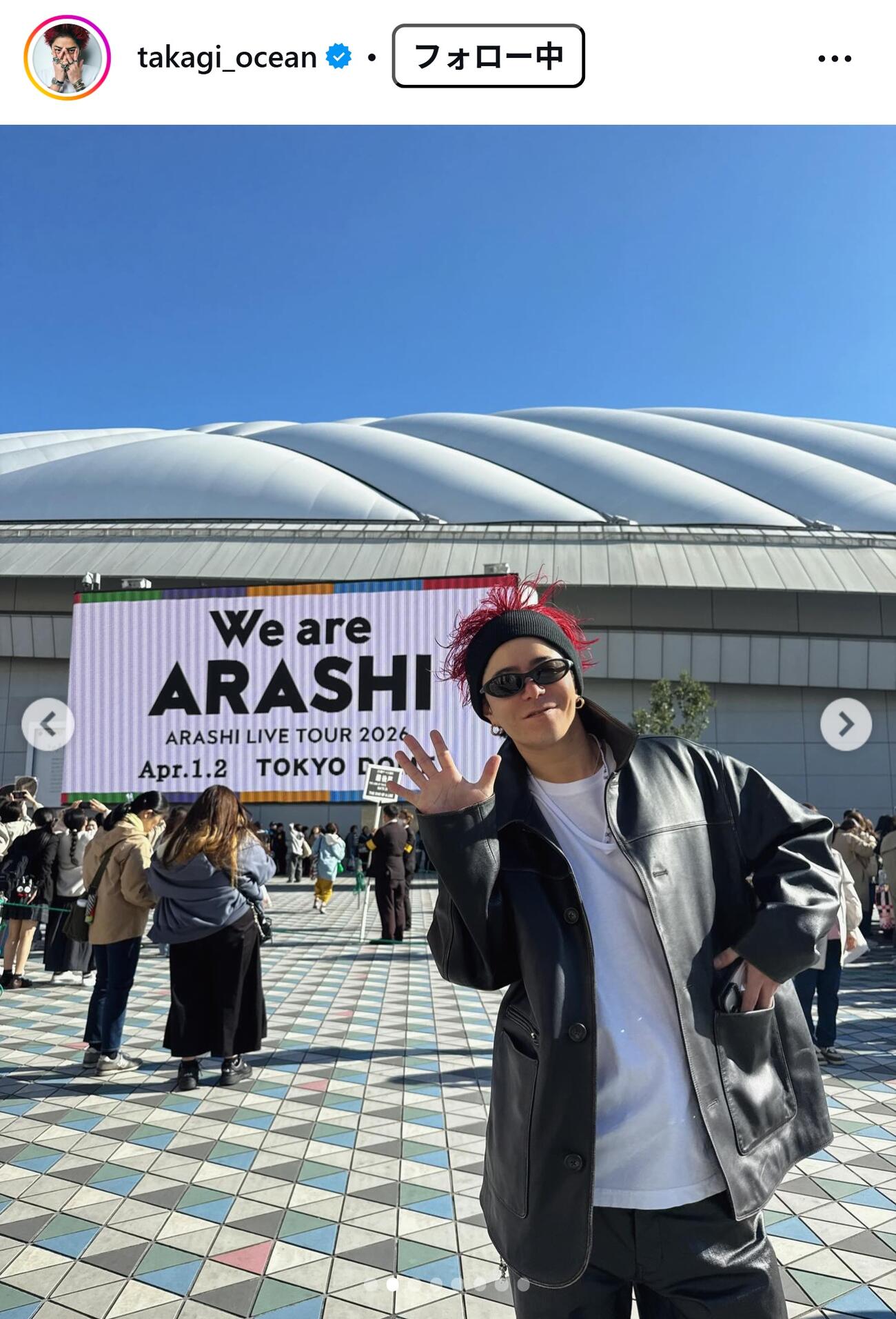 高木琢也さんのインスタグラムから