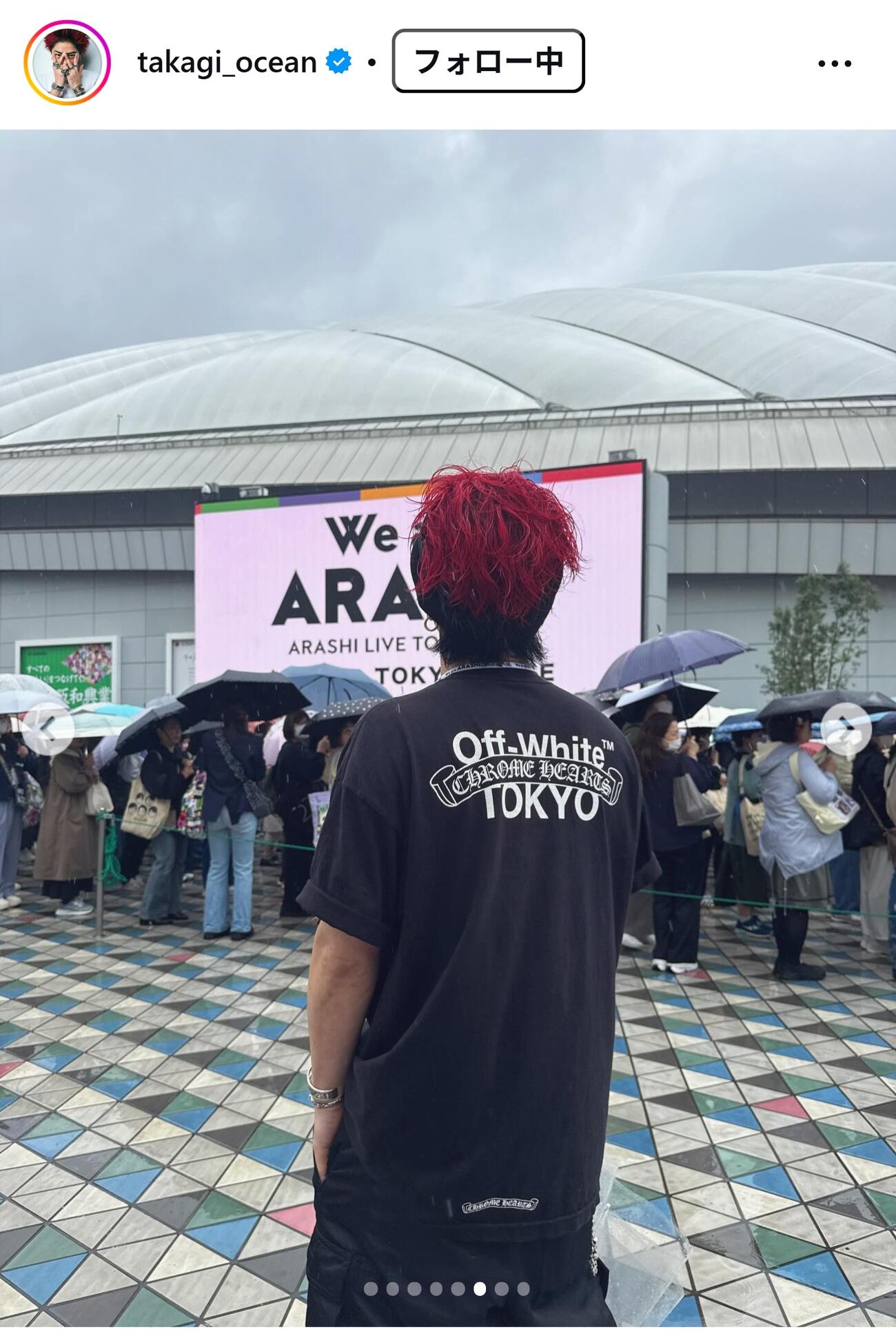 高木琢也さんのインスタグラムから