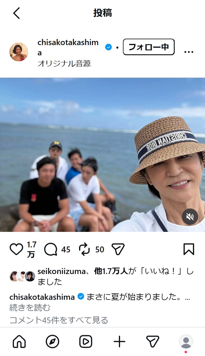 高嶋ちさ子のインスタグラムから