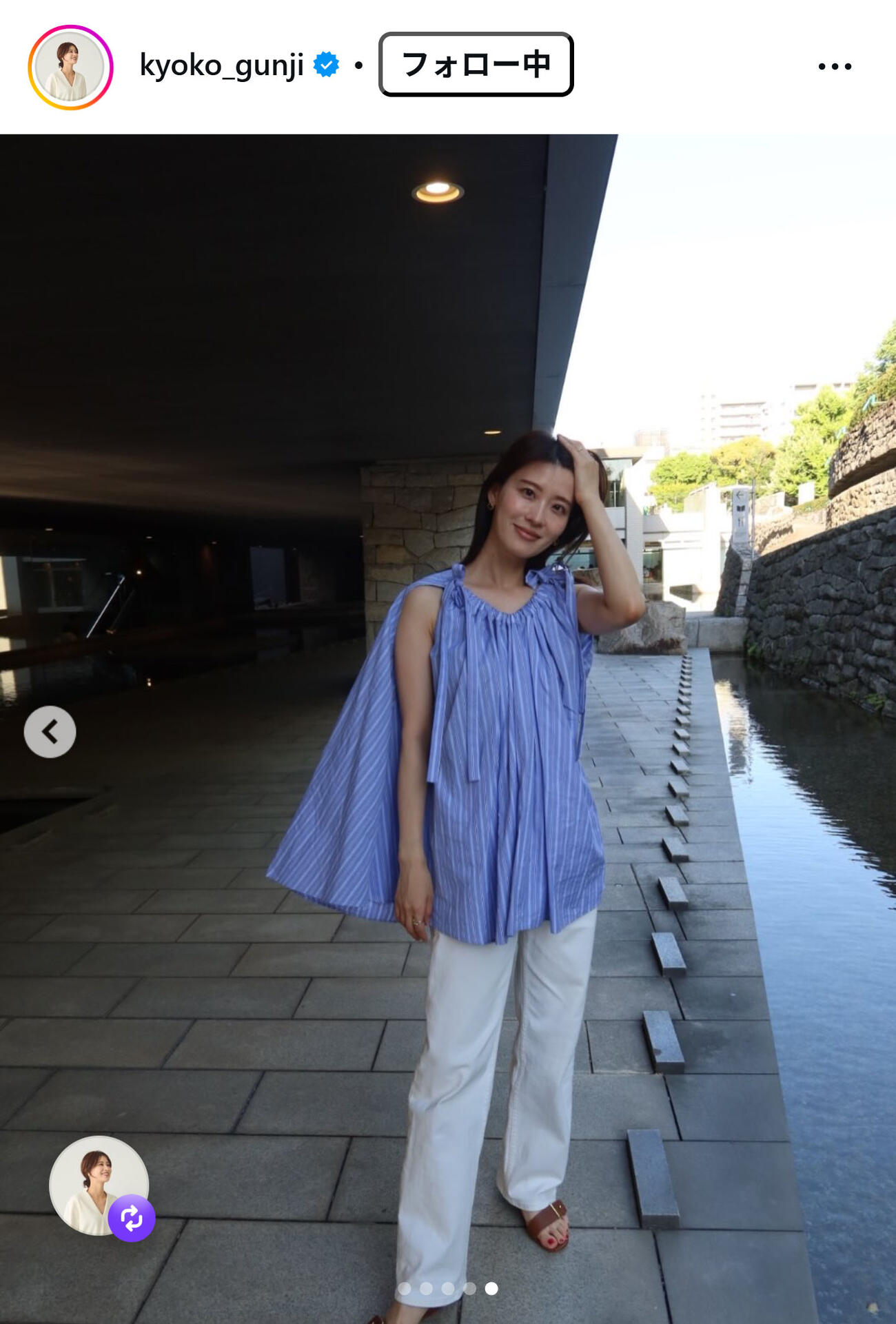 郡司恭子アナのインスタグラムから
